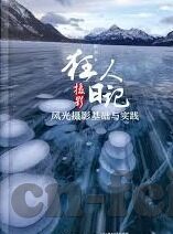 大赢家足球比分即时比-揭秘大赢家足球比分即时背后的数据江湖,一场速度与精准的较量
