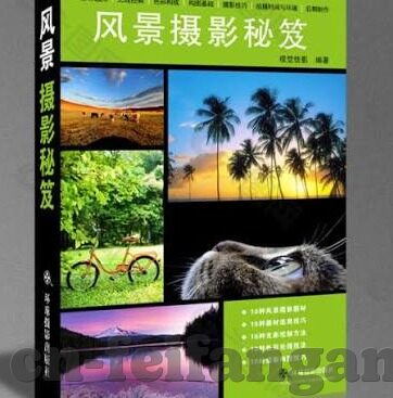 竞彩足球 比分软件-竞彩足球迷必备!揭秘那些让胜率飙升的比分预测软件