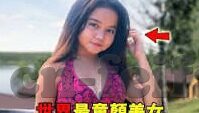 qq足球比分图片-探秘QQ足球比分图片,球迷的视觉盛宴与数据宝藏